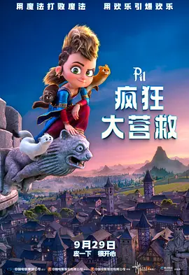aaa毛片免费观看